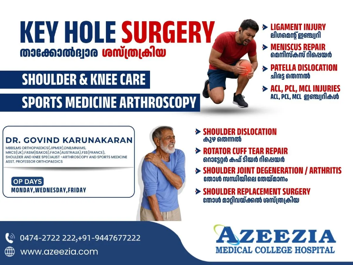 Knee Surgery